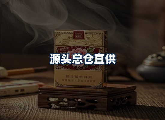 专业团队办公环境